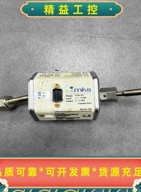 MKS226A-33032DIFFERENTIALPR--议价商品