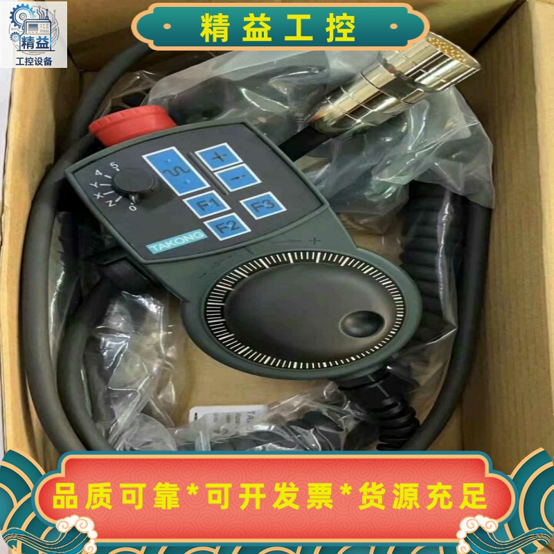 TAKONGSIEMENS西门子6FX2007-1AD03同--议价商品