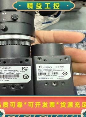 GMV-CA020-10GM GMV-CA050-10GM--议价商品