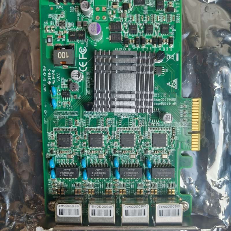 4口网卡EFT-140 （机器视觉采集网卡）工业4口千兆Po--议价商品