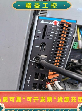 拆机台达AX832工控机，Codesys平台，32轴--议价商品