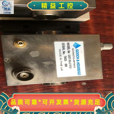 Gooch&Housego古奇QS27-3S-LF-F01激--议价商品