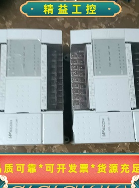 出LXC-14T16MTPLC可编程控制器，实物拍摄，功能--议价商品