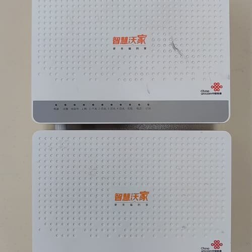 联通千兆光猫 DT741-csf 带无线功能--议价商品