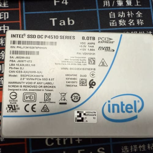 H3C P4510 8TB企业级固态硬盘，U.2接口，NV--议价商品