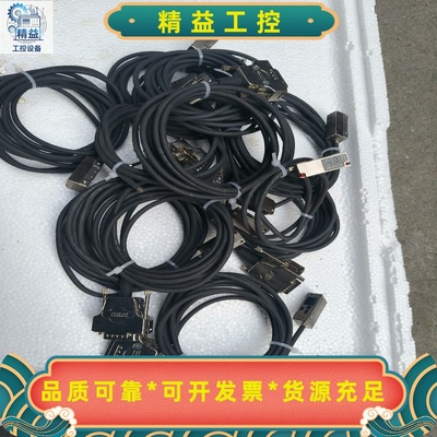 RSFElektronik读数头:--议价商品