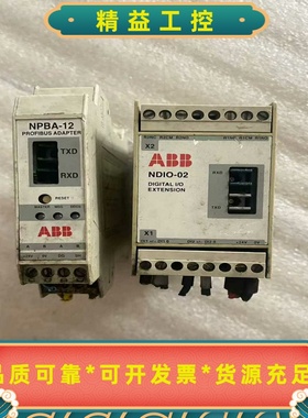 ABB光纤通讯模块，NPBA-12，NDIO-02，功能包--议价商品