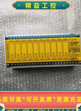 IBRC6101R和泉继电器IDECIZBARL二手拆机--议价商品