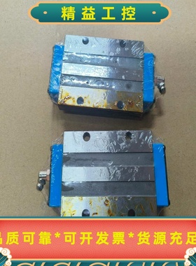 MHG20全新IKO直线法兰型滑块全新未使用数量两个--议价商品