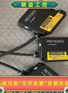 拆机基恩士LK-H008W超高速/高精度CMOS激光位移传感--议价商品