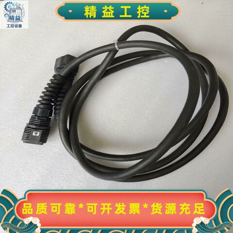 GP3000H-CBLSD-3M线，二手拆机实物现拍议价--议价商品