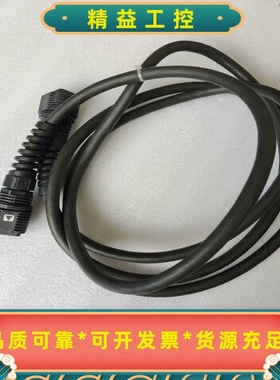 GP3000H-CBLSD-3M线，二手拆机实物现拍议价--议价商品