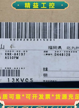 三菱PLCAS50PM全新原装带包装实物图询价出售--议价商品