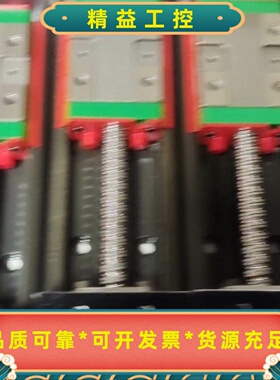 上银模组KK6005P-150  KK6010P-150--议价商品