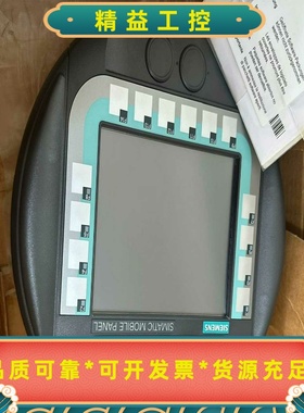 6AV6645-0AB01-0AX0西门子移动手操触摸屏17--议价商品