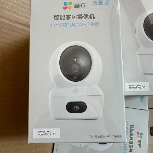全新萤石H7C 4G终身流量免费无限使用 全新未拆封--议价商品