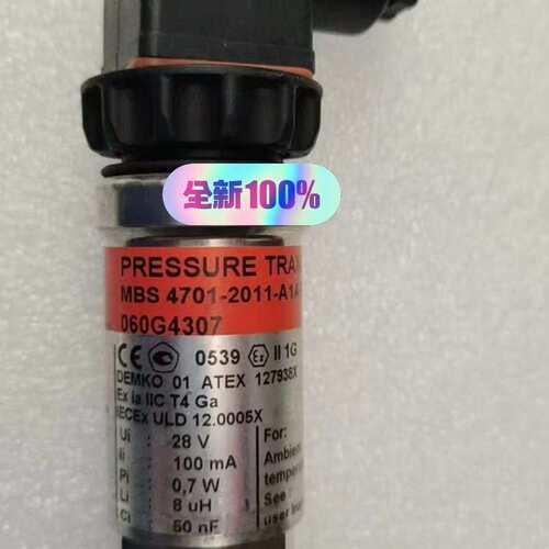 丹佛斯压力传感器MBS4701-2011-A1A，060G4--议价商品