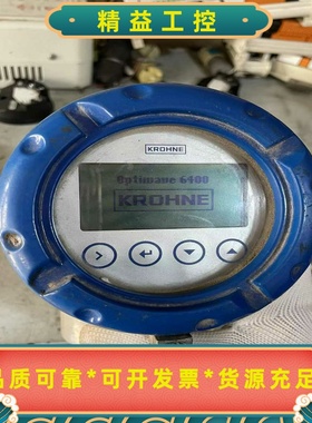 KROHNE科隆OPTIWAVE6400C物位计通电会显--议价商品