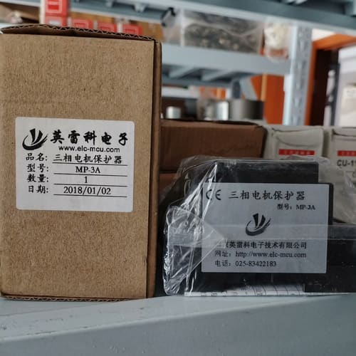 全新未拆封 三相电动机智能保护器电流继电器 图片实拍--议价商