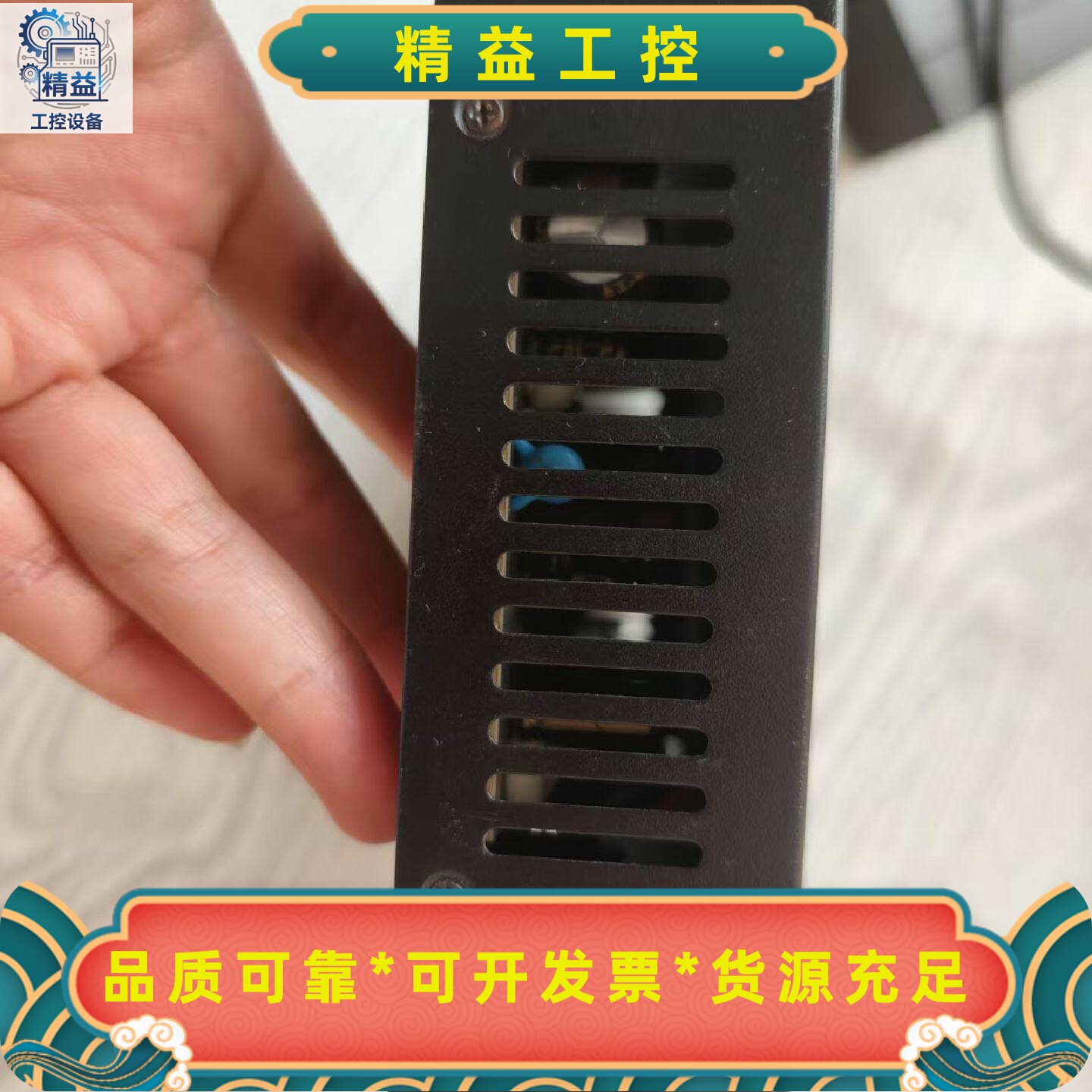 海康威视DS-7804N-K1/C(D)网络硬盘录像机--议价商品