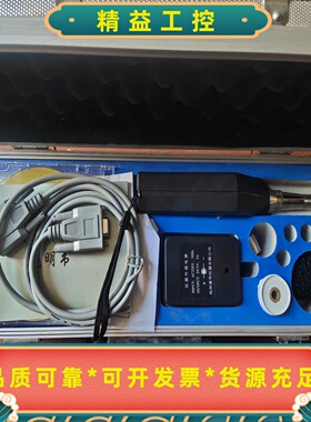 AWA6218c型噪声统计分析仪AWA6218B型噪声统计--议价商品