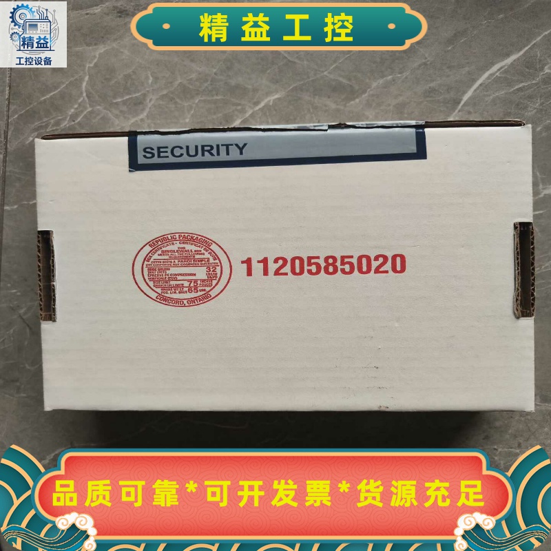 SST-DN4-PCU-2通信基板全新！外包装开封，--议价商品