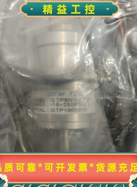 GEMTECH压力传感器GTPSNV-420F1--议价商品