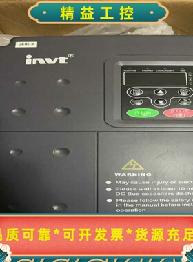 英威腾11KW/15KW变频器，CHF100A-011G/0--议价商品