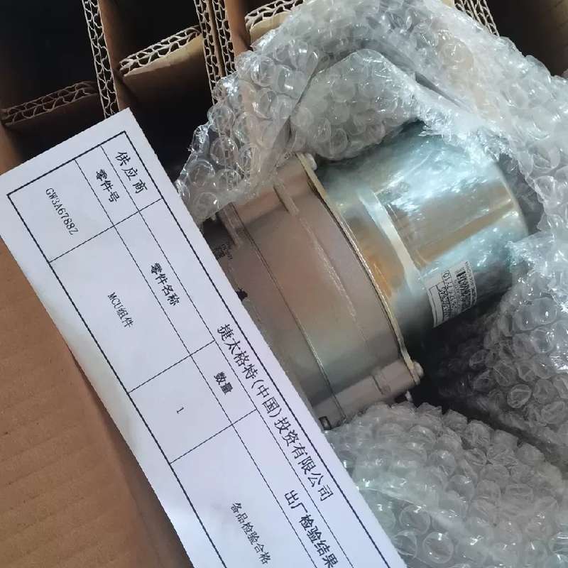 赛拉cx5 cx4阿特兹管住电机方向助力电机,原厂带包装--议价商品