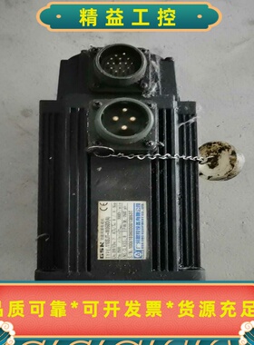 110SJT-M060D（A）广数电机成色如图包好有意私聊--议价商品