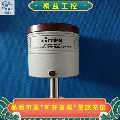 MKSBARATRON电容真空计，型号622BX11TDE--议价商品