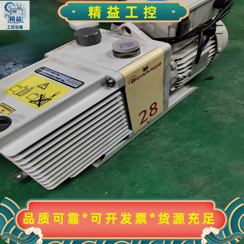 爱德华E2M28真空泵出售，功能包好，单相220V电压，真空--议价商