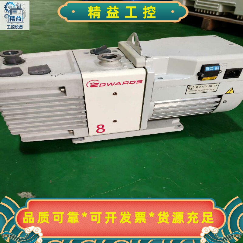 爱德华RV8真空泵出售，功能包好，单相220V电压，需要的联--议价