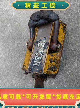 WEIKER威克吸盘，黄色外壳，成色如图所示，有锈迹和磨损，--议价