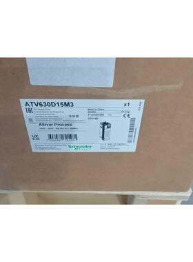 ATV930D11M3  ATV930D37M3   ATV--议价商品
