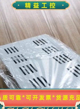 英福康VGC502真空计显示器，型号398-482，几乎全新--议价商品