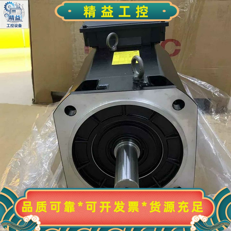 A06B-1447-B200#0109新--议价商品