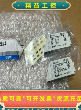 正品SMCZK2-ZSVA-AZK2-ZSEA-A真--议价商品