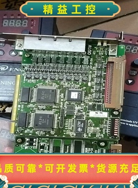 ALGOPCI-AL-EXTPC-02014B-10控--议价商品