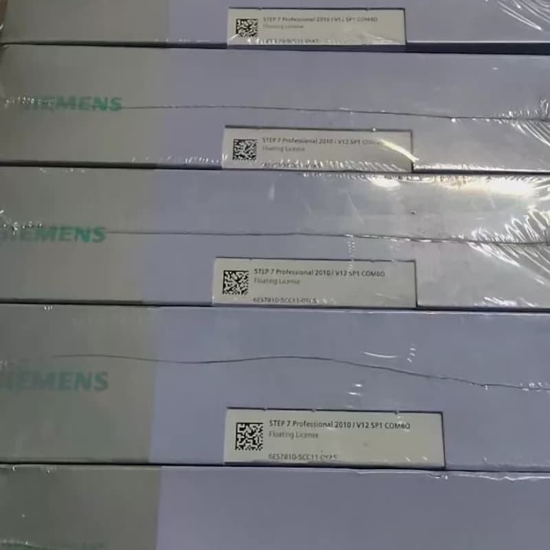 西门子STEP7 Professional 2010/V12--议价商品