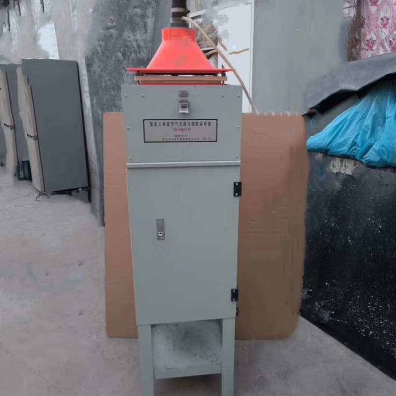 天虹 TH-1000F 智能大容量空气总悬浮微粒采样器 大气--议价商品