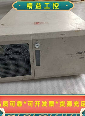 Meiden.UA003/261A5G控制器主机，工控机--议价商品