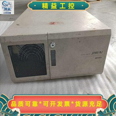 Meiden.UA003/261A5G控制器主机，工控机--议价商品