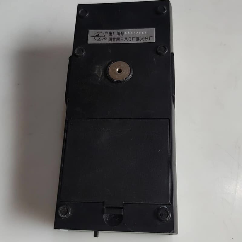 HS4784A打印机 噪声分析仪打印机。成色如图,轻微使用痕--议价商