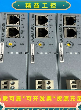 西门子SICAMA8000CI-853024-60--议价商品