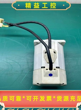 松下伺服400W电机：MQMA042C2R--议价商品