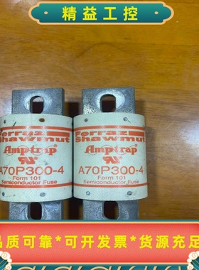 A70P300-4，二个，单价180元，拆机货能要的--议价商品