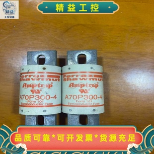 A70P300-4，二个，单价180元，拆机货能要的--议价商品