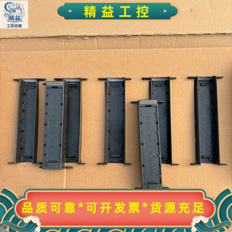 西门子6ES7328-0AA00-7AA0全新原装正品、一盒--议价商品