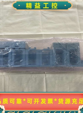 研华ADAM-5000PLC模块全新蓝色外壳接口完整--议价商品